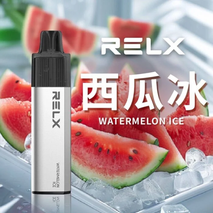 RELX GA 8000口一次性電子煙｜2026最新款悅刻拋棄式煙桿｜多種口味現貨